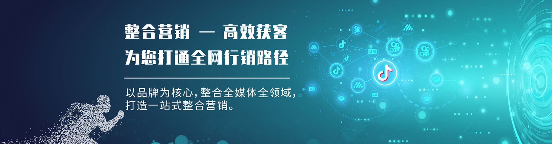 昭阳百度开户返点