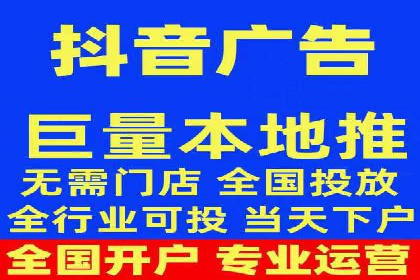 成功案例解读：SEM推广代运营策略